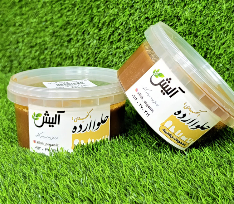 حلوا ارده سنتی آلیش 500 گرمی