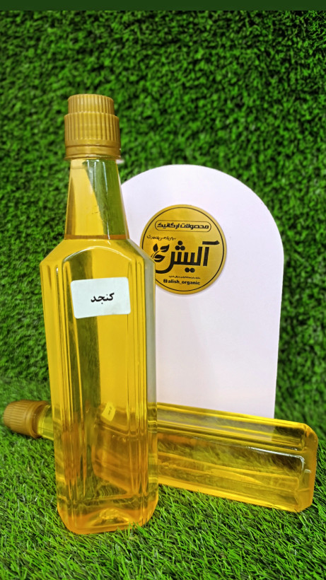 روغن کنجد نیم لیتری